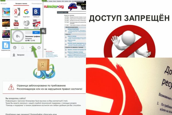 Что продает кракен