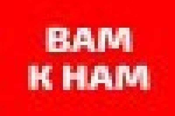 Официальная тор ссылка кракен сайта