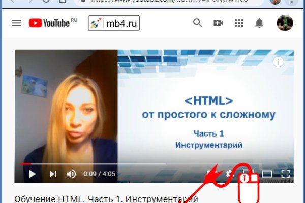 Кракен сайт закладок