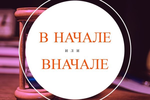 Кракен это супернет маркетплейс