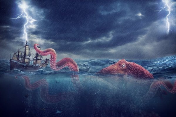 Kraken m22