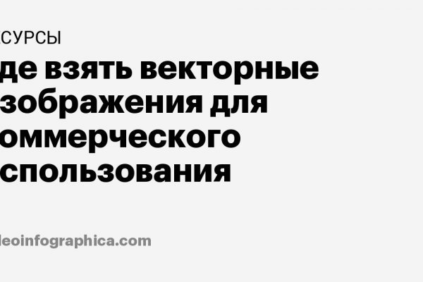 Как войти в супернет
