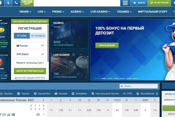 Кракен маркет whitenet