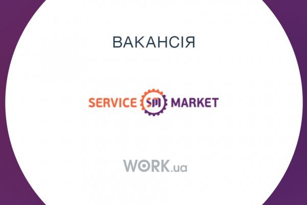 Как зайти на кракен через тор браузер