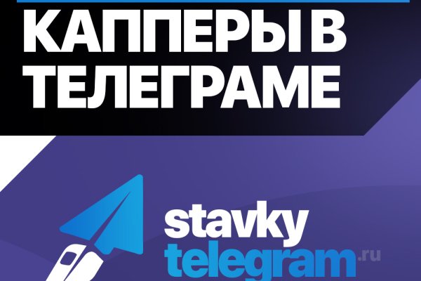 Сайты наркоты
