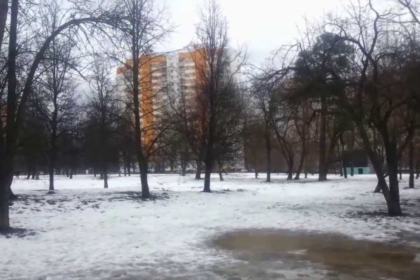 Кракен регистрация