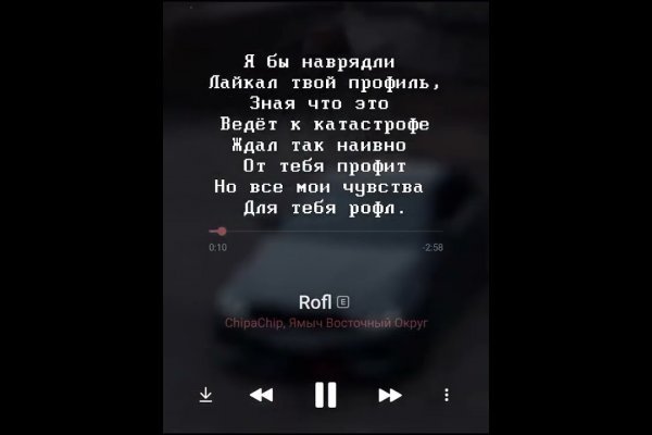 Счастье заказать