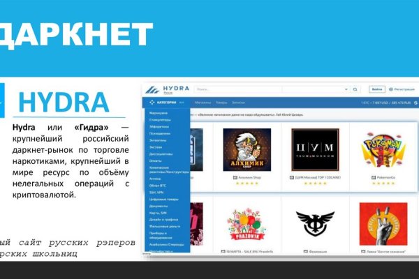 Kra33 at
