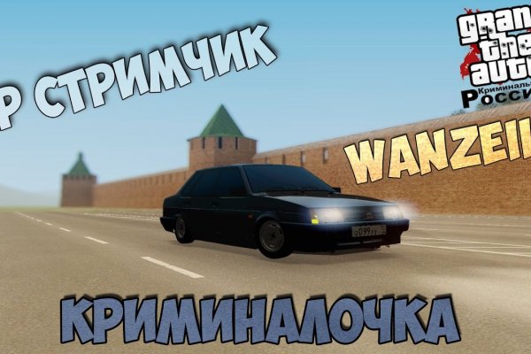 Кракен сайт 2krnk cc