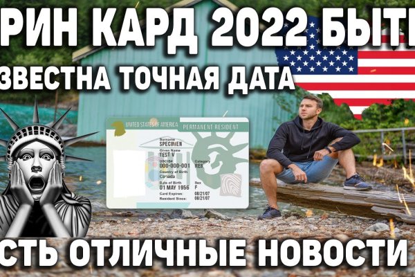 Оригинальная ссылка на кракен