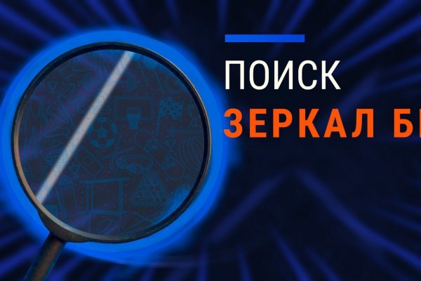 Официальный сайт супернета