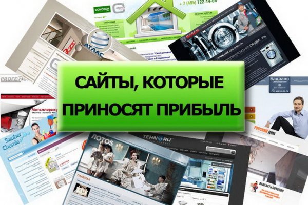 Кракен маркетплейс что продают