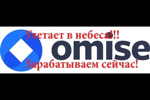 Кракен маркет счастье