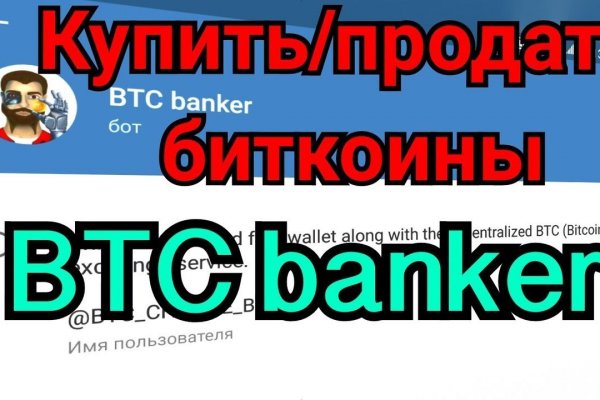Кракен настоящее зеркало