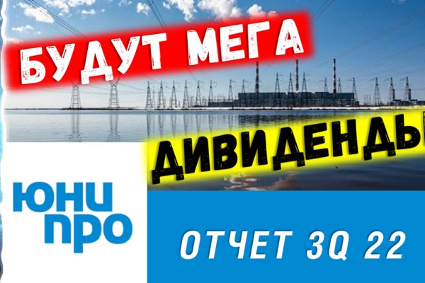 Как зарегистрироваться на кракене из россии