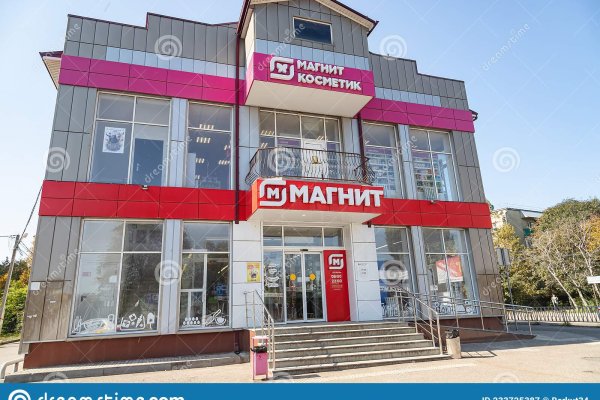 Почему не могу зайти на кракен