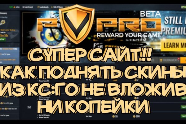Кракен сайт at