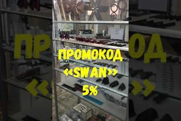 Kra43cc
