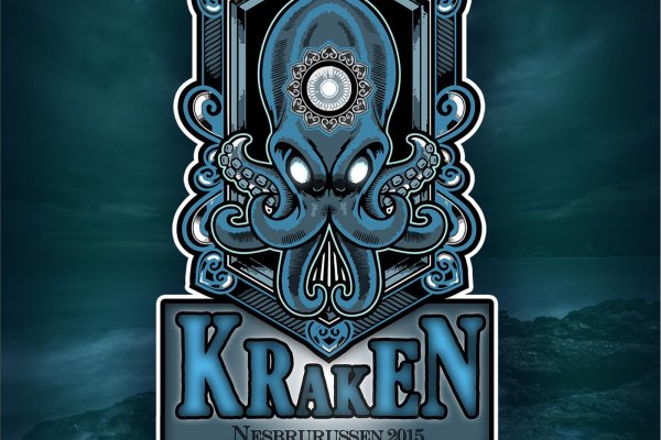 Kraken ссылка зеркало официальный