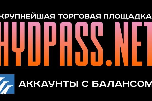 Кракен рабочая ссылка