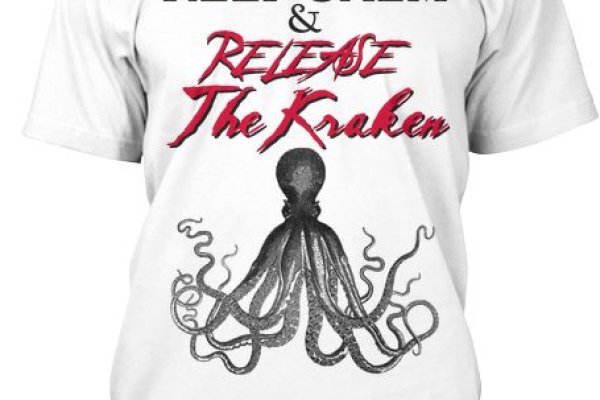 Kraken 12 att