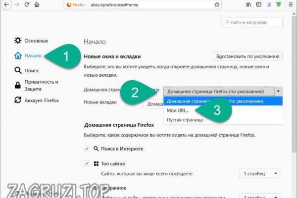 Ссылка кракен kraken torion net