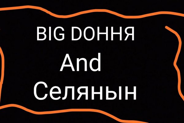 Кракен шоп нарк