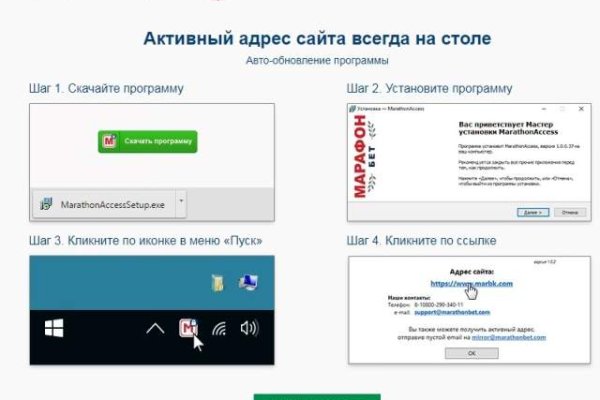 Как восстановить страницу на кракене
