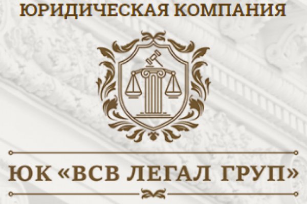 Как зайти на кракен через айфон