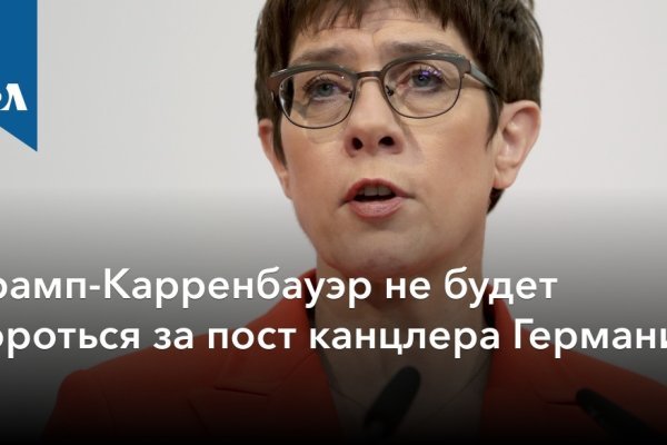 Кракен официальная ссылка kraken torion