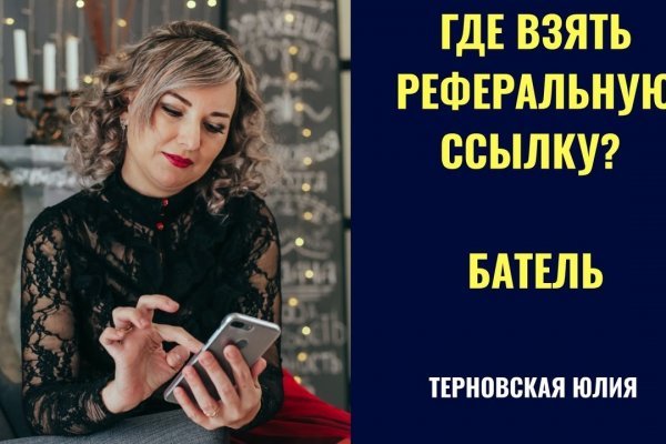 Нарко магазин кракен