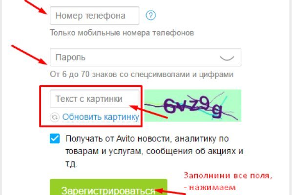 Кракен супернет что известно