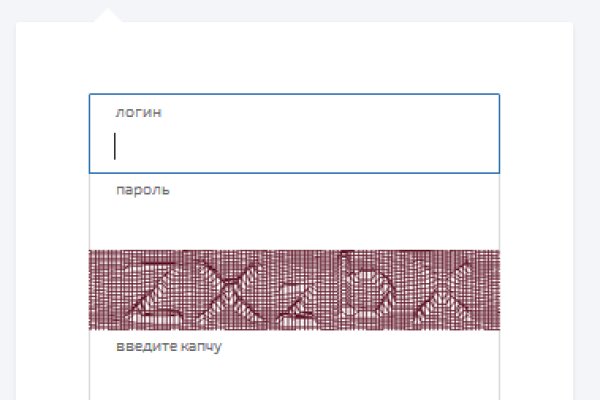 Kraken зеркало kraken dark link