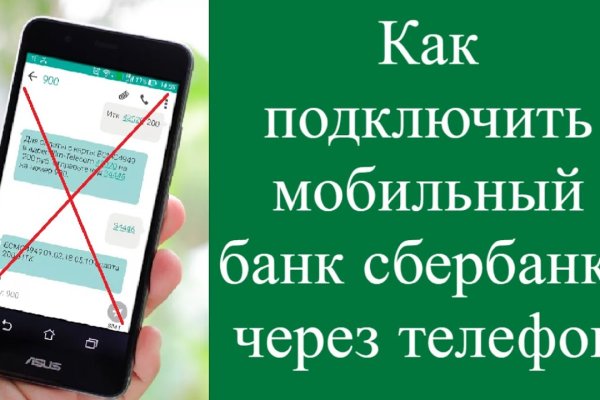 Кракен торговая площадка