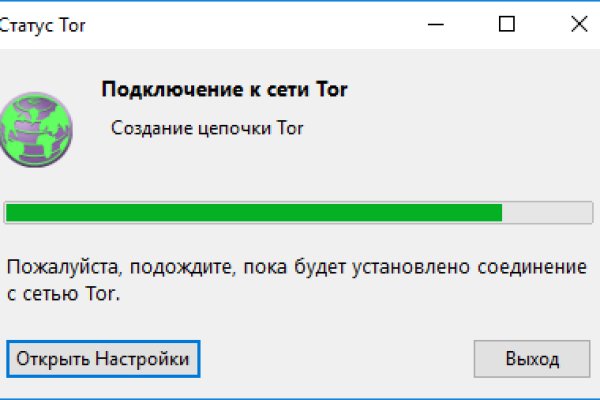 Кракен шоп супернет