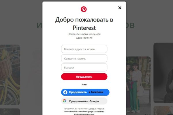 Кракен супернет отзывы