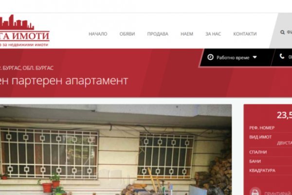 2krn cc кракен