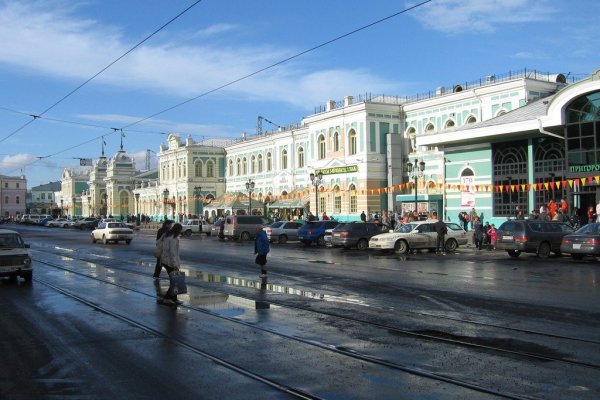 Кракен 12at сайт