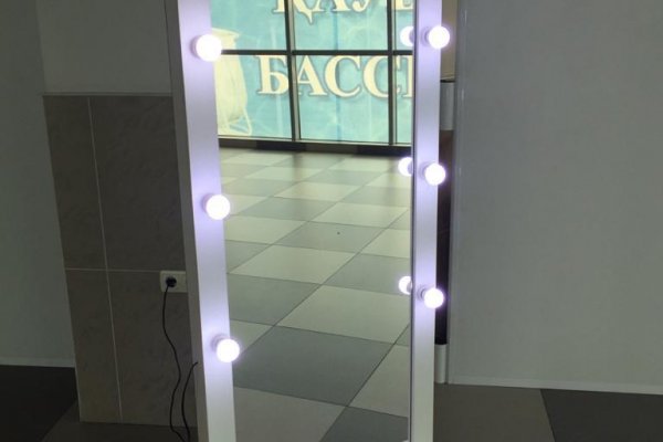 Услуги супернета