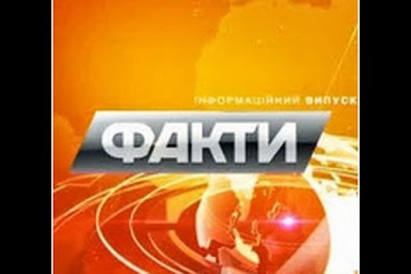 Что вместо гидры