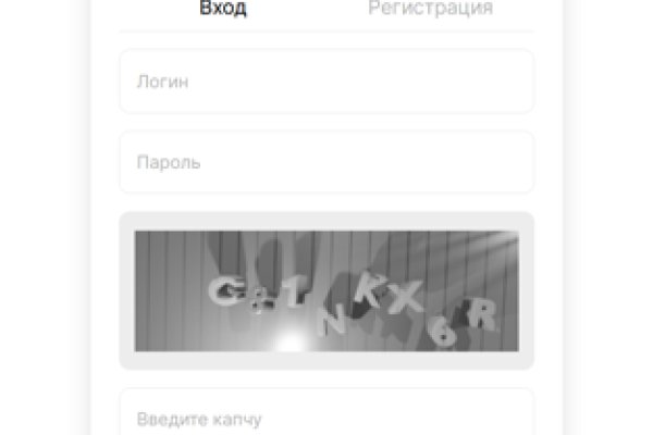 Кракен онион супернет площадка
