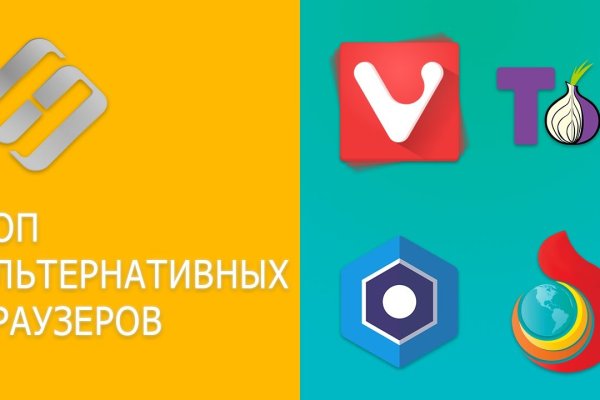 Кракен ссылка на сайт