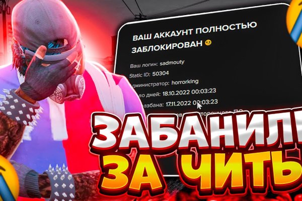 Kra47at
