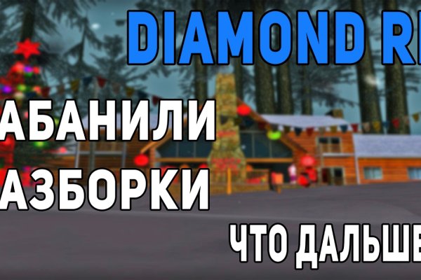 Кракен новый маркетплейс