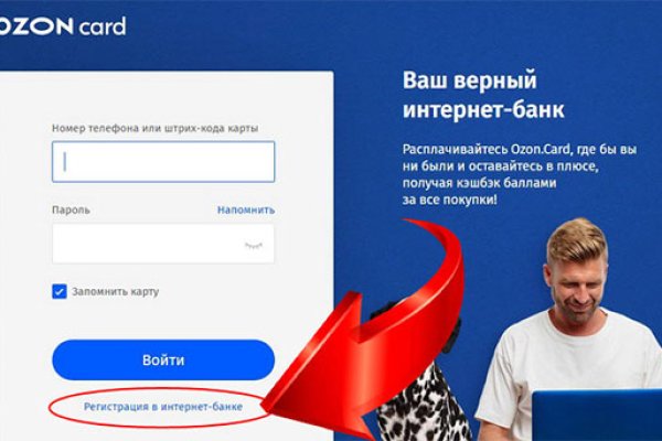 Ссылка на кракен onion kraken dark link