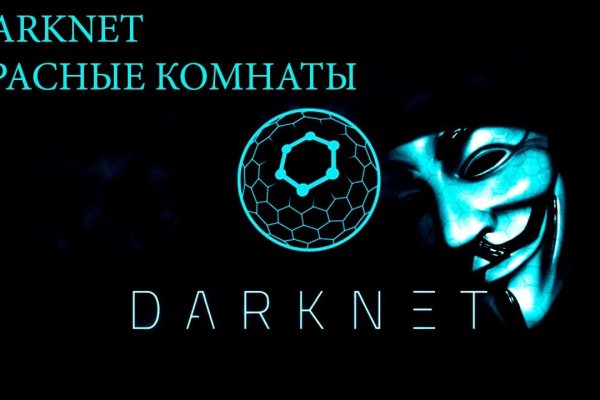 Значок кракена маркетплейса