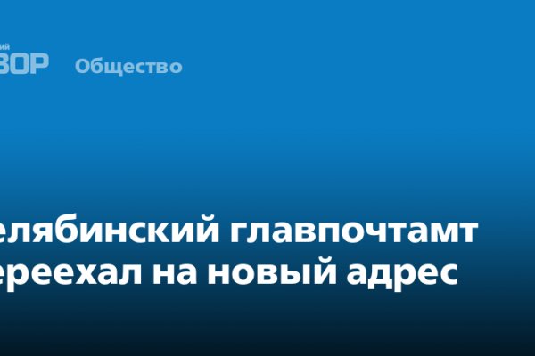 Как вывести с кракена