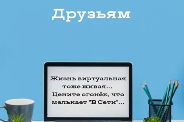 Кракен марке