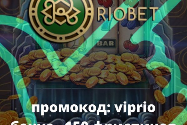 Ссылка адрес на кракен