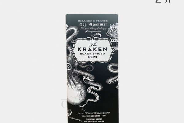 Где брать ссылки на кракен